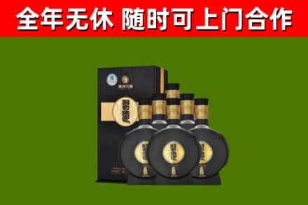 云林回收习酒