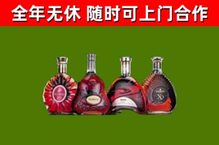 云林回收老洋酒